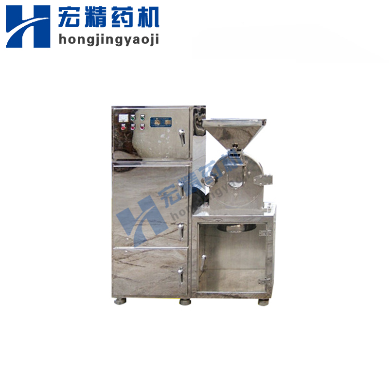 SF-130中药粉碎机整机