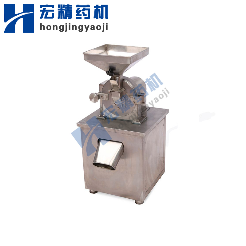 SF-30B高速中药粉碎机