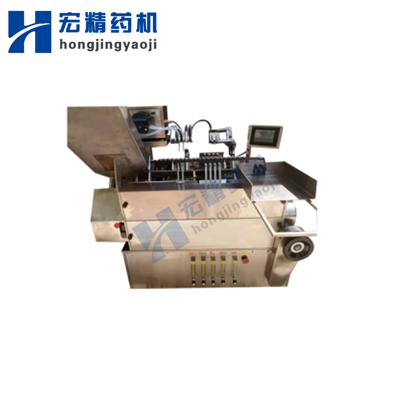 安瓿瓶有机溶液专用灌装封口机